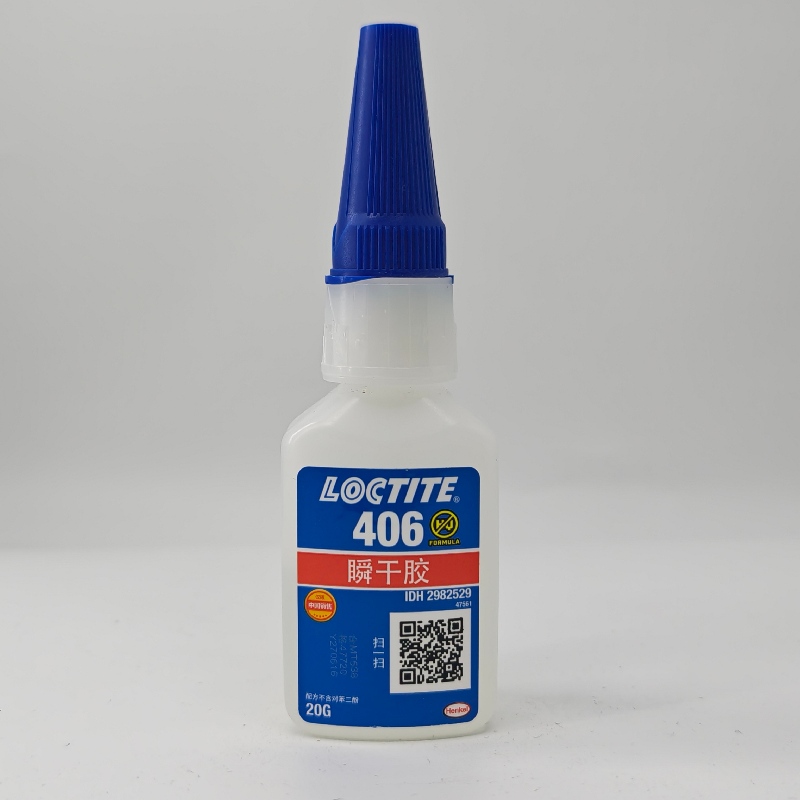 乐泰406瞬干胶 塑料橡胶快干胶